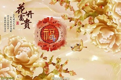 Download file File tranh giả ngọc GN446 (gốc) in mica cao cấp