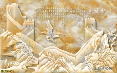 Tải file File tranh giả ngọc GN450 (PSD) cho in tranh kính