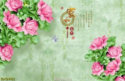 File gốc in mica File tranh giả ngọc GN452 chất lượng