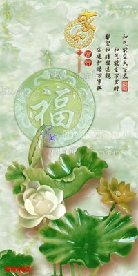 Tệp tin gốc File tranh giả ngọc GN482 (chất lượng) File tranh giả ngọc GN482