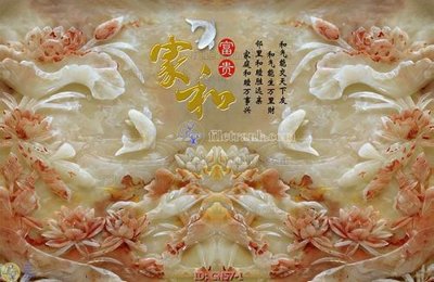 File tranh File tranh giả ngọc GN57 (gốc) chủ đề trừu tượng