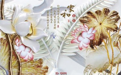 File tranh ảnh gốc File tranh giả ngọc GN76 dùng cho in khổ lớn