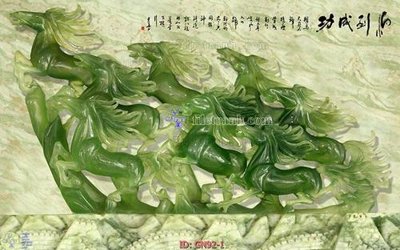 File tranh File tranh giả ngọc GN92 (bản gốc) in lụa 5D