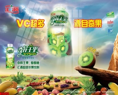 File in lụa File tranh gốc in tranh tường nền tổng hợp H10474 (hoa văn) File tranh gốc in tranh tường nền tổng hợp H10474