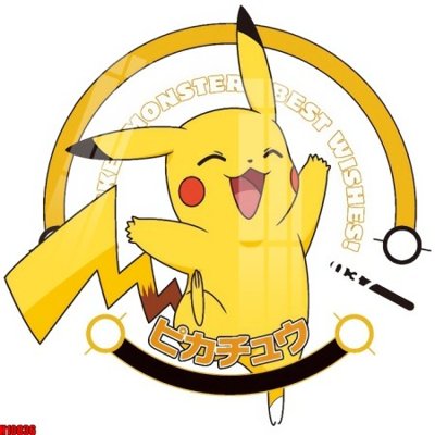 Download file gốc File tranh gốc in tranh tường nền tổng hợp H10836 (in lụa) tranh 3D