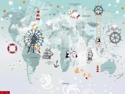 File PSD File tranh gốc in tranh tường nền tổng hợp H10975 (bản gốc) cho nhà in