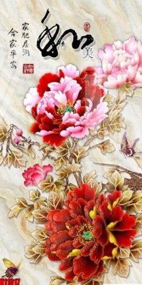 File ảnh File tranh gốc in tranh tường nền tổng hợp H11017 (gốc) cho trang trí nội thất