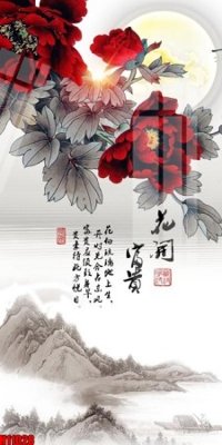 Tải file File tranh gốc in tranh tường nền tổng hợp H11028 (ảnh gốc) độ phân giải 300dpi