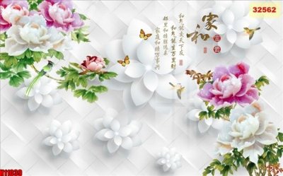 File tranh gốc File tranh gốc in tranh tường nền tổng hợp H11039 (bản quyền) Filetranh.com