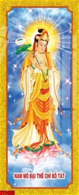 File in trần File tranh gốc in tranh tường nền tổng hợp H11485 (file gốc) hoa văn 3D