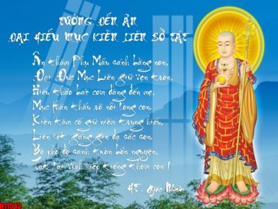 File tranh File tranh gốc in tranh tường nền tổng hợp H11543 (gốc) chủ đề động vật