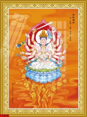 Tệp tin gốc File tranh gốc in tranh tường nền tổng hợp H11545 (chất lượng) File tranh gốc in tranh tường nền tổng hợp H11545