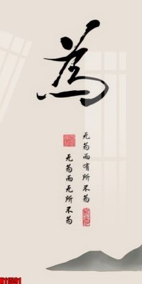 File tranh in trần File tranh gốc in tranh tường nền tổng hợp H11591 (ảnh gốc siêu nét)