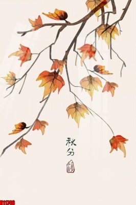 File in lụa File tranh gốc in tranh tường nền tổng hợp H11746 (hoa văn) File tranh gốc in tranh tường nền tổng hợp H11746