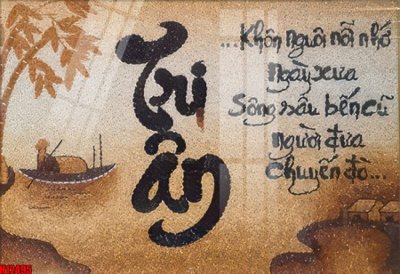 Tải file File tranh gốc in tranh tường nền tổng hợp H12495 (ảnh gốc) 300dpi File tranh gốc in tranh tường nền tổng hợp H12495