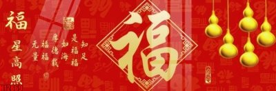 File tranh in trần 3D File tranh gốc in tranh tường nền tổng hợp H12869 (ảnh gốc)