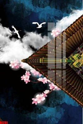 File tranh quảng cáo File tranh decor tranh bộ treo tường tổng hợp H1291 (download file gốc)