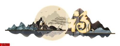 Tải file File tranh gốc in tranh tường nền tổng hợp H13250 (gốc) chủ đề tâm linh