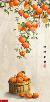 File PSD File tranh gốc in tranh tường nền tổng hợp H13287 (gốc) cho in quảng cáo