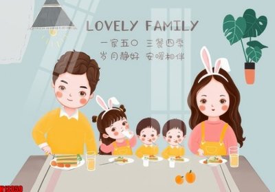 File gốc File tranh gốc in tranh tường nền tổng hợp H13359 (in mica) làm bảng hiệu