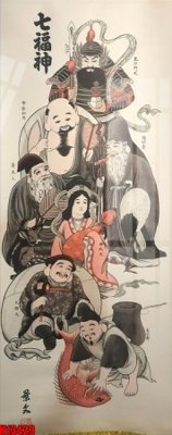 File ảnh File tranh gốc in tranh tường nền tổng hợp H13429 (gốc) in poster