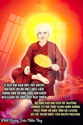 File tranh trang trí File tranh gốc in tranh tường nền tổng hợp H13515 (tải file gốc)