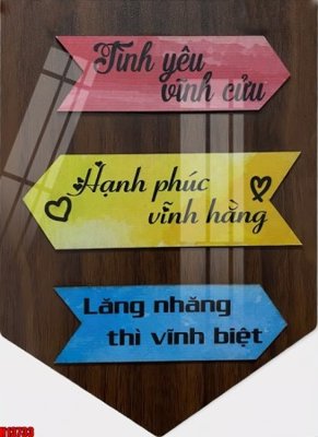 File tranh quảng cáo File tranh gốc in tranh tường nền tổng hợp H13733 (download file gốc)