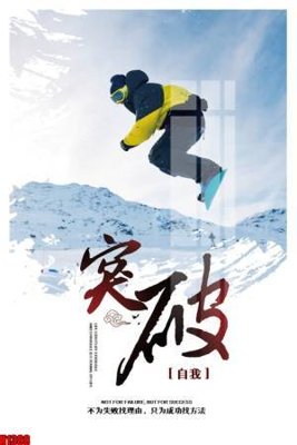 Tải file gốc File tranh decor tranh bộ treo tường tổng hợp H1388 (bản PSD) gốc