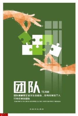 File in trần File tranh decor tranh bộ treo tường tổng hợp H1395 (file gốc) hoa văn 3D