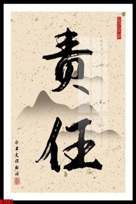 File tranh File tranh decor tranh bộ treo tường tổng hợp H1401 (ảnh gốc) in trần 3D