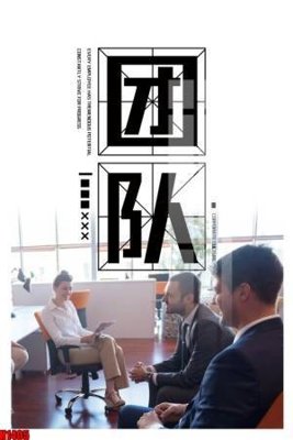 File in trần File tranh decor tranh bộ treo tường tổng hợp H1405 (bản gốc) bầu trời