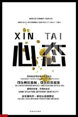 Tải file File tranh decor tranh bộ treo tường tổng hợp H1408 (gốc) in ấn chất lượng