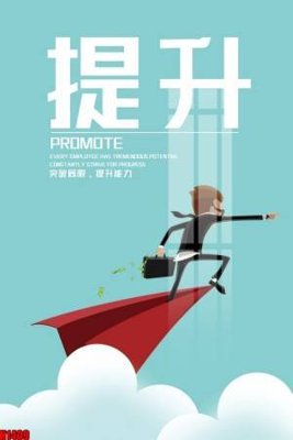 Tải file File tranh decor tranh bộ treo tường tổng hợp H1409 (gốc) chủ đề tôn giáo