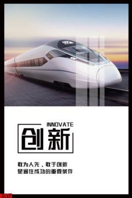 Tải file gốc File tranh decor tranh bộ treo tường tổng hợp H1413 (in tráng gương) 5DFile gốc File tranh decor tranh bộ treo tường tổng hợp H1413 (in ấn) phiên bản premium