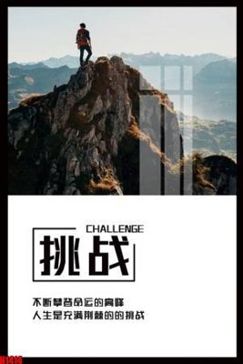 File gốc File tranh decor tranh bộ treo tường tổng hợp H1414 (in ấn) không giới hạn