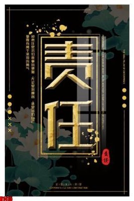 File gốc File tranh decor tranh bộ treo tường tổng hợp H1415 (phong cách) cổ điển