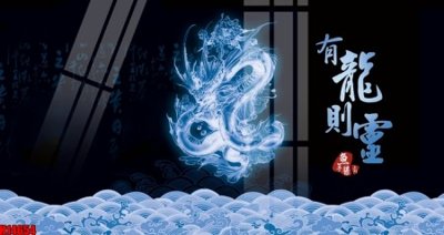 File ảnh File tranh gốc in tranh tường nền tổng hợp H14654 (gốc) in poster