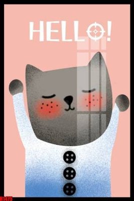 Tệp tin gốc File tranh decor tranh bộ treo tường tổng hợp H1475 (dùng cho in ấn) chuyên nghiệp