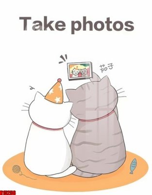 Tải file gốc File tranh gốc in tranh tường nền tổng hợp H15256 (bản PSD) còn layer