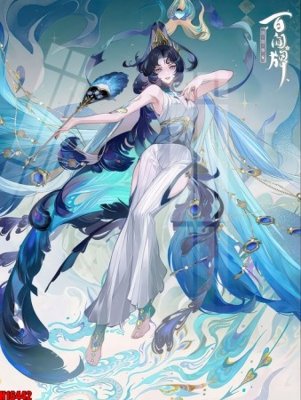 File gốc File tranh gốc in tranh tường nền tổng hợp H16442 (thiết kế) cho in ấn