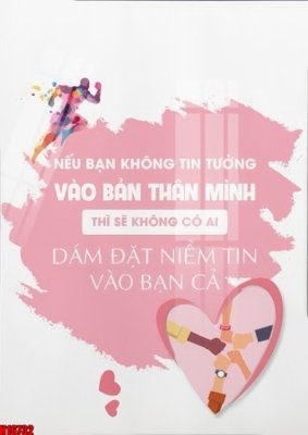 File tranh File tranh gốc in tranh tường nền tổng hợp H16732 (ảnh gốc) in trần 3D