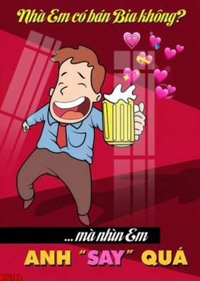 File in trần File tranh gốc in tranh tường nền tổng hợp H16748 (bản gốc) mây trời