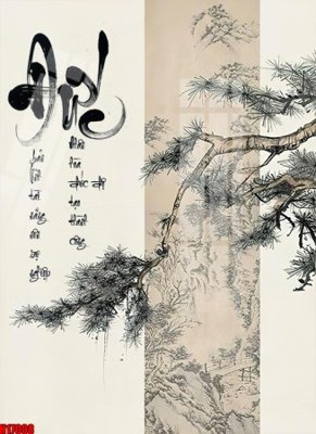 File tranh File tranh gốc in tranh tường nền tổng hợp H17008 (gốc) chủ đề trừu tượng