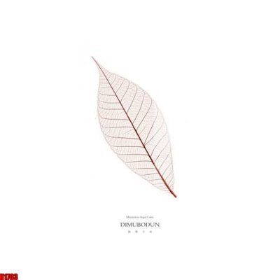 File PSD File tranh decor tranh bộ treo tường tổng hợp H1703 (gốc) tách lớp chi tiết