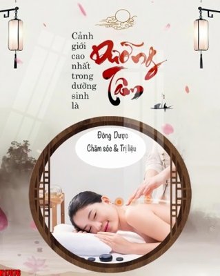 Tải file File tranh gốc in tranh tường nền tổng hợp H17076 (ảnh gốc) in tranh kính