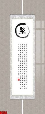 Tải file File tranh decor tranh bộ treo tường tổng hợp H1722 (gốc) in trên mọi chất liệu