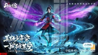 Download file gốc File tranh gốc in tranh tường nền tổng hợp H17297 (độ nét cao)