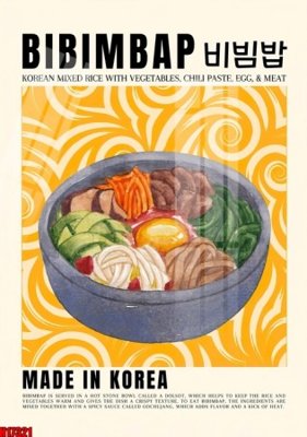 File tranh File tranh gốc in tranh tường nền tổng hợp H17321 (bản gốc) treo tường