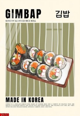 Tải file File tranh gốc in tranh tường nền tổng hợp H17329 (gốc) in ấn chất lượng