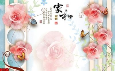 File tranh File tranh gốc in tranh tường nền tổng hợp H17432 (gốc) chủ đề thiên nhiên